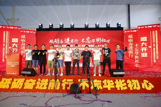 烏魯木齊活動(dòng)公司