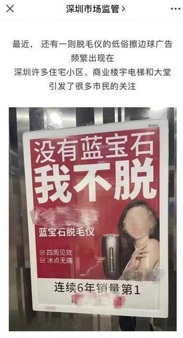 2022年最新危機公關(guān)事件(附:公關(guān)如何升級)(圖2) 2022年最新危機公關(guān)事件(附:公關(guān)如何升級)(圖2)