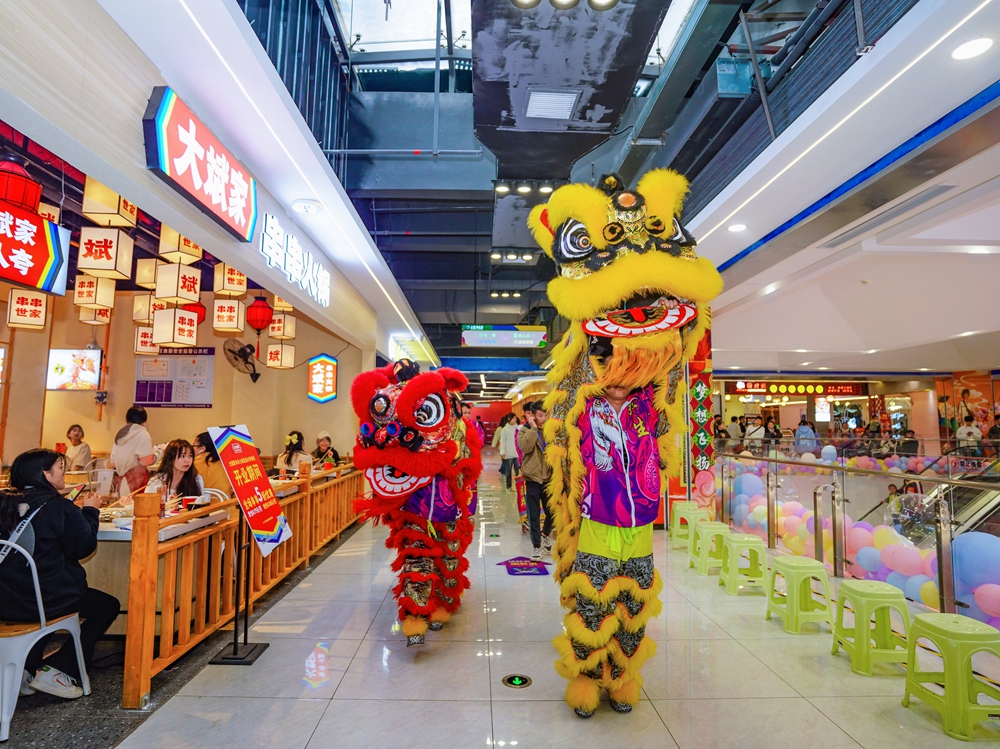 云創(chuàng)貴安谷開(kāi)業(yè)慶典暨云創(chuàng)電音節(jié)(云創(chuàng)貴安谷開(kāi)業(yè)揭牌儀式)(圖4) 云創(chuàng)貴安谷開(kāi)業(yè)慶典暨云創(chuàng)電音節(jié)(云創(chuàng)貴安谷開(kāi)業(yè)揭牌儀式)(圖4)