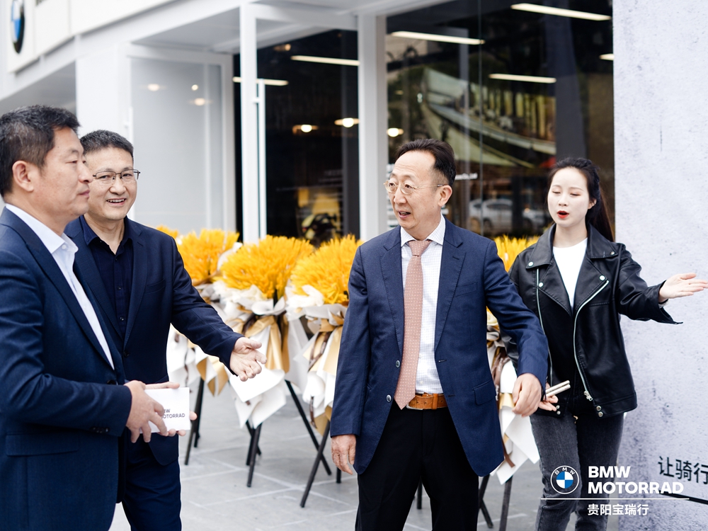 貴陽(yáng)寶瑞行摩托車(chē)銷(xiāo)售服務(wù)有限公司開(kāi)業(yè)慶典(圖3)
