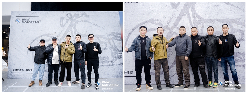 貴陽(yáng)寶瑞行摩托車(chē)銷(xiāo)售服務(wù)有限公司開(kāi)業(yè)慶典(圖17)