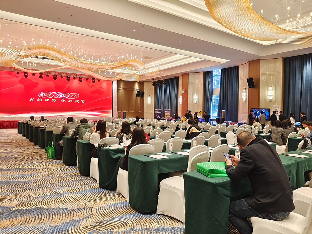 【聚品牌·贏未來】貴州安防IT聯盟交流會(圖4) 【聚品牌·贏未來】貴州安防IT聯盟交流會(圖4)