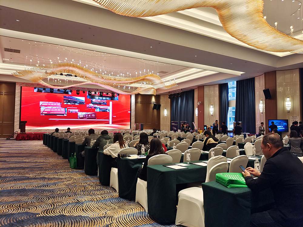 【聚品牌·贏未來】貴州安防IT聯盟交流會(圖6) 【聚品牌·贏未來】貴州安防IT聯盟交流會(圖6)