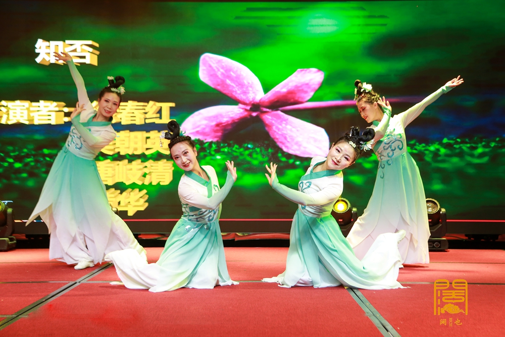 貴州闊也實(shí)業(yè)有限公司2020年年會(huì)盛典(圖9) 貴州闊也實(shí)業(yè)有限公司2020年年會(huì)盛典(圖9)