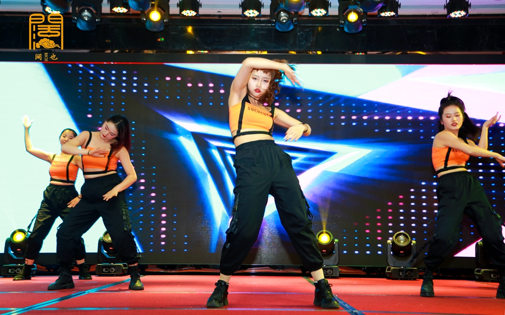 貴州闊也實(shí)業(yè)有限公司2020年年會(huì)盛典(圖11) 貴州闊也實(shí)業(yè)有限公司2020年年會(huì)盛典(圖11)